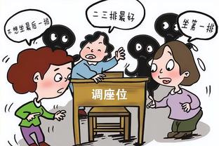 ?嗯？西亚卡姆因背部痉挛今日缺战快船